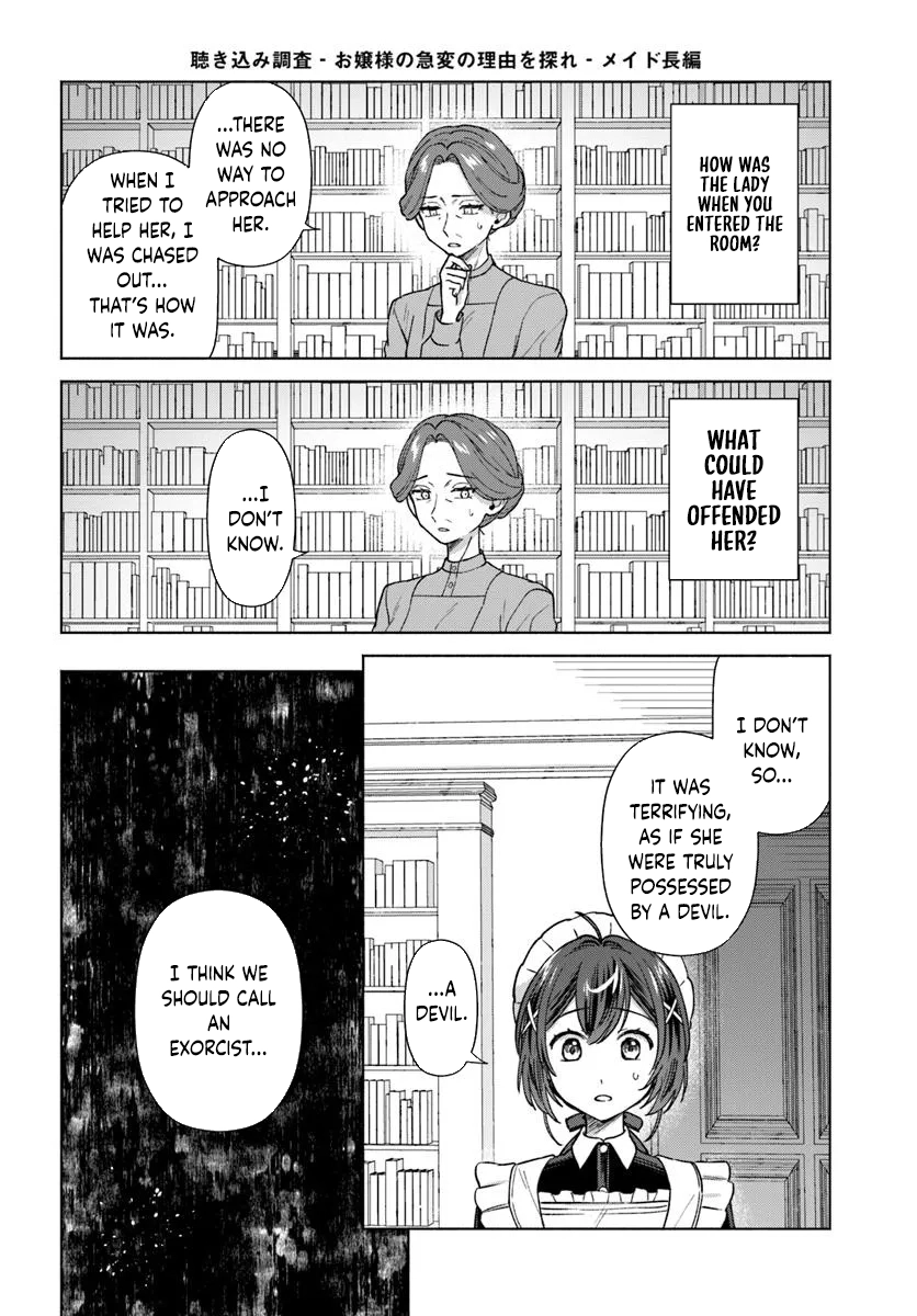 Reincarnated as a Useless Maid, I’ll Reform the Mansion with My Past Life Knowledge. Chapter 3 Page 6